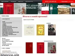 Sites similar to svit.gov.ua