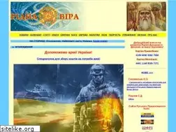 Sites similar to svit.in.ua