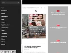 Sites similar to svit24.net