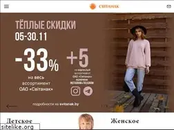 Sites similar to svitanak.by