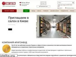 Sites similar to svitcegli.ua