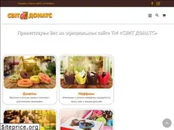 Sites similar to svitdonuts.com
