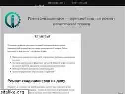 Sites similar to svitinfo.com.ua