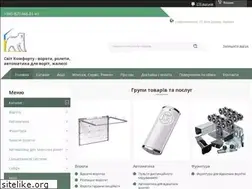 Sites similar to svitkomfortu.com.ua