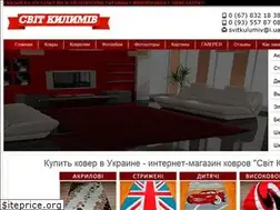 Sites similar to svitkulumiv.com.ua