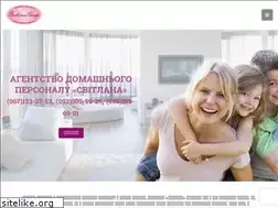 Sites similar to svitlana.net.ua