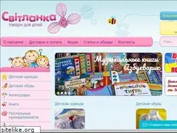 Sites similar to svitlanka.com.ua