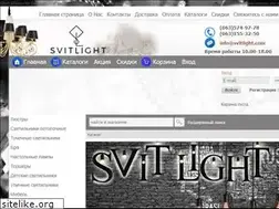Sites similar to svitlight.com