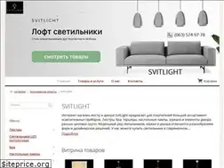 Sites similar to svitlight.ua.market