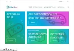 Sites similar to svitlinz.com.ua