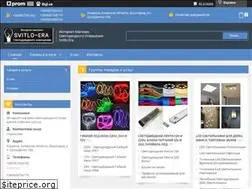Sites similar to svitlo-era.com.ua