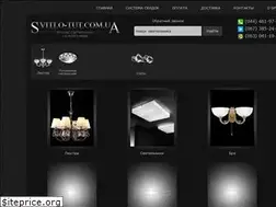 Sites similar to svitlo-tut.com.ua