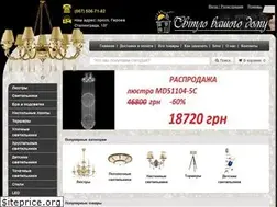 Sites similar to svitlo-vd.com.ua