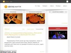 Sites similar to svitlo-zhyttja.kiev.ua