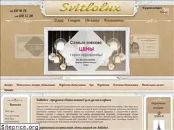 Sites similar to svitlolux.com.ua