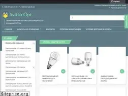Sites similar to svitloopt.com.ua