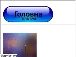 Sites similar to svitlotehnika.com