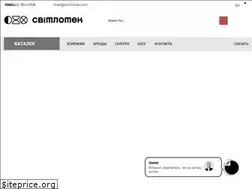 Sites similar to svitlotek.com