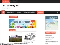 Sites similar to svitlovodsk.in.ua