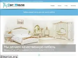 Sites similar to svitmebli.ck.ua