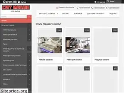 Sites similar to svitmebliv.org