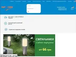 Sites similar to svitog.com.ua