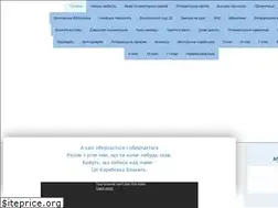 Sites similar to svitova.jimdo.com