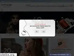 Sites similar to svitozar.com
