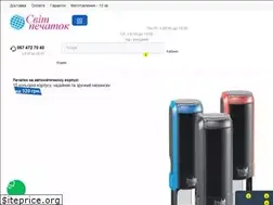 Sites similar to svitp.com.ua