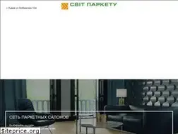 Sites similar to svitparketu.com