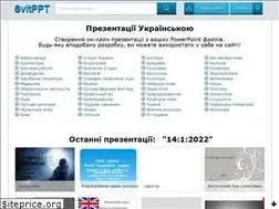 Sites similar to svitppt.com.ua