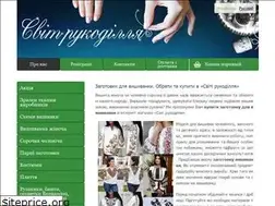 Sites similar to svitrukodilia.com