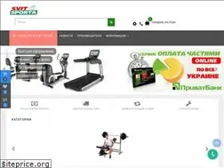 Sites similar to svitsporta.com.ua
