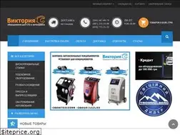 Sites similar to svitsto.com.ua
