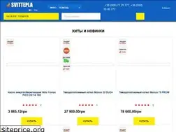 Sites similar to svittepla.com.ua