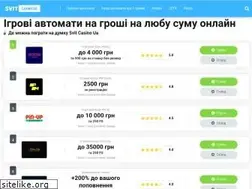 Sites similar to svitua.com.ua