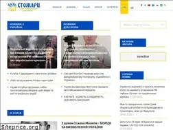 Sites similar to svitua.org