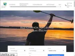 Sites similar to svityaz-centr.com