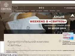 Sites similar to svityaz-resort.com.ua