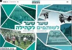 Sites similar to sviva.net