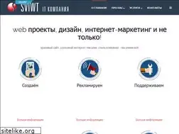 Sites similar to sviwt.ru