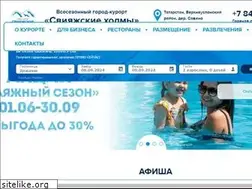 Sites similar to sviyaga-hills.com