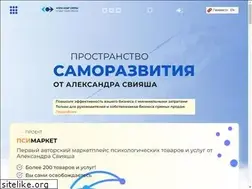 Sites similar to sviyash.ru