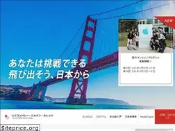 Sites similar to svjapancollege.org