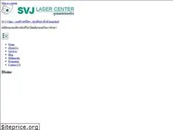 Sites similar to svjclinic.com