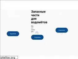 Sites similar to svk-borus.ru