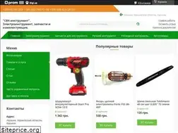 Sites similar to svk-instrument.com.ua