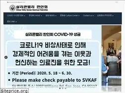 Sites similar to svkaf.org