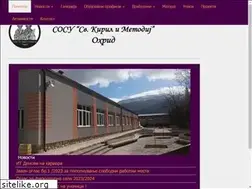 Sites similar to svkirilimetodij.edu.mk