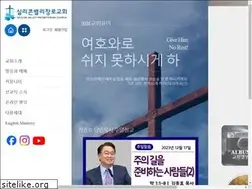 Sites similar to svkpc.org